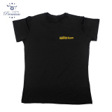 BABYLOOK PREMIUM MANGA CURTA PRETO